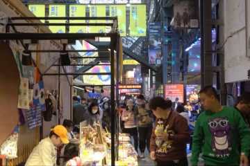 Berpadunya seni, panggung dan produk budaya kreatif dalam bazar