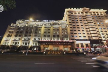 Mari berkeliling museum di hotel berumur seabad di Tianjin