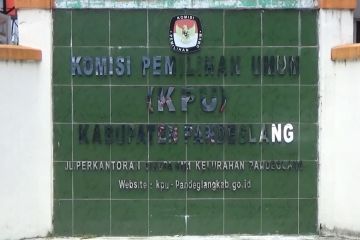 KPU pastikan warga binaan Rutan Pandeglang tidak kehilangan hak suara