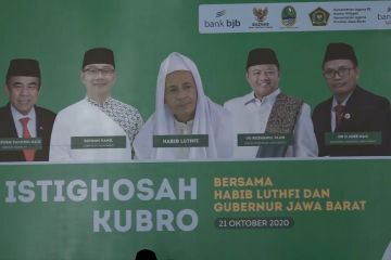 Istighosah daring, Pemprov Jabar minta keselamatan dari bencana dan pandemi