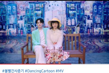 Ahn Ji-young pantang mundur pada Wonpil DAY6 lewat "Dancing Cartoon"