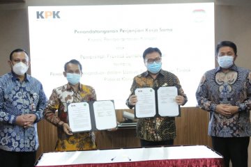 KPK-Pemprov Sumsel sepakati kerja sama penanganan pengaduan tipikor