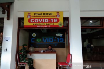 Zona merah COVID-19, Bantul sesuaikan kegiatan warga di Banguntapan