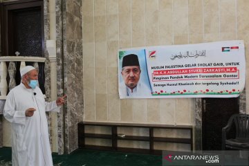 Kumandang Gontor di Jalur Gaza