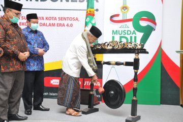 Kemenag tekankan moderasi beragama di Musda IX LDII Surabaya