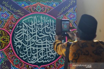 Mendekatkan masyarakat dengan Al Quran lewat MTQ