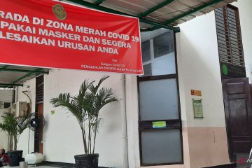 Pengadilan Negeri Jakarta Selatan tutup tujuh hari imbas COVID-19