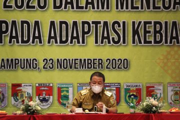 Lampung lakukan pengendalian prokes jelang libur akhir tahun
