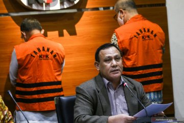 Ketua KPK pastikan sprindik terhadap Menteri BUMN palsu