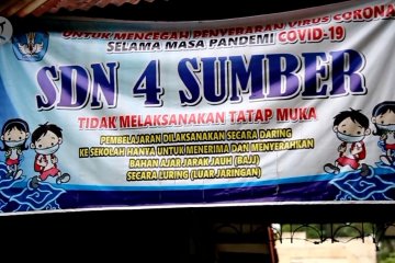 KBM di Kabupaten Cirebon belum dibuka 