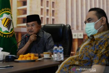 JK tegaskan azan "hayya alal jihad" keliru