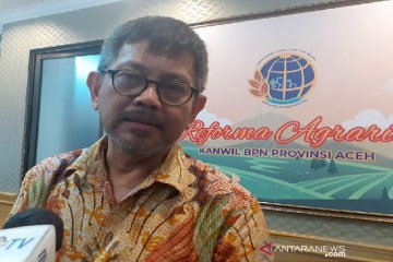 Menteri Kehutanan berikan lahan 500 hektare untuk UIN Ar-Raniry Aceh