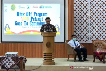 Tiga kelurahan di Yogyakarta jadi percontohan pencegahan stunting