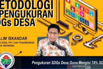 Gus Menteri beberkan metodologi pengukuran SDGs Desa