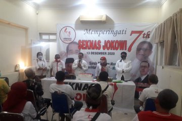 Seknas Jokowi pastikan kawal pemerintahan hingga 2024