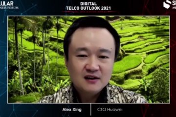 Huawei RuralStar solusi konektivitas wilayah terpencil Indonesia