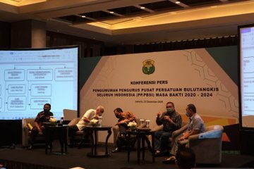 PBSI rangkul Kapolda hingga Kabareskrim jadi pengurus baru 2020-2024