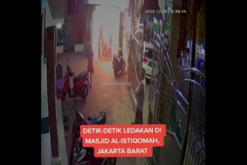 Pria paruh baya ditangkap polisi diduga lempar bom molotov ke masjid