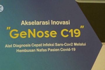 Menristek: UGM akan produksi massal alat tes COVID-19 berbiaya murah