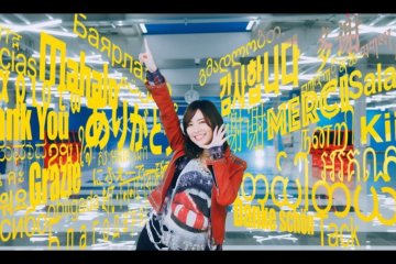 Matsui Jurina akhiri perjalanannya di SKE48 lewat "Koi Ochi Flag"