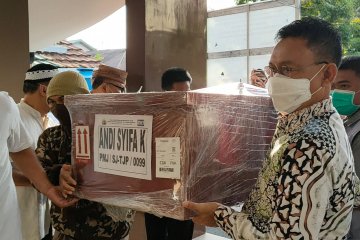 Wali Kota Pontianak ikut shalatkan jenazah penumpang Sriwijaya Air
