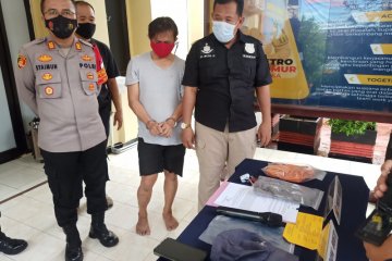 Pelaku eksibisionis terhadap istri Isa Bajaj ditangkap