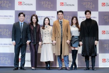 Lima alasan drama "Love (ft. Marriage and Divorce)" tak boleh dilewati