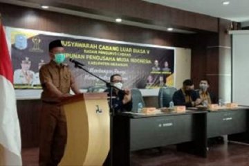 Pemkab Merangin dorong pelaku usaha lokal gali potensi daerah