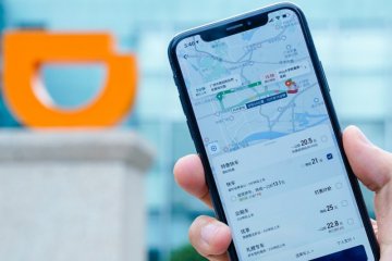 Didi Chuxing akan pekerjakan 50.000 veteran militer