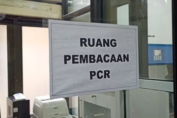 RSUD Cilegon siapkan layanan pemeriksaan PCR