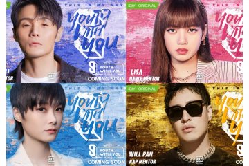 "Youth With You" umumkan mentor lain yang temani Lisa BLACKPINK