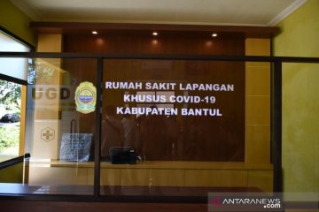 Kasus positif COVID-19 di Bantul bertambah 89 menjadi 7.880