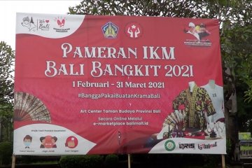 Pameran IKM jadi harapan kebangkitan UMKM Bali