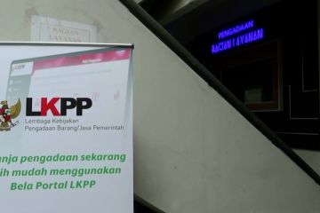 Penguatan pelaku UMKM melalui ULP barang/jasa