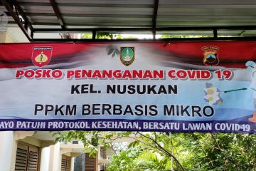 Jubir Satgas: PPKM Mikro sukses tingkatkan kepatuhan prokes masyarakat