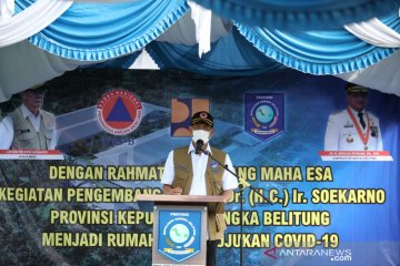 Mampu kendalikan COVID-19, Babel diapresiasi Kepala BNPB