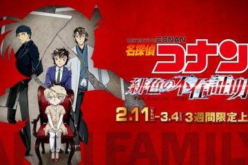 Detective Conan Scarlet Alibi Babak Pertama Misteri Keluarga Akai Antara News