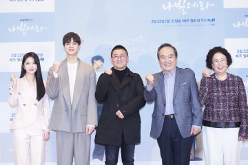 Mengenal "Navillera", drama baru Song Kang dan Park In-hwan
