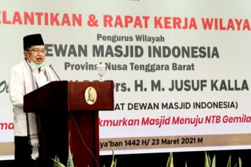 JK : Masjid jadi lokasi vaksinasi COVID-19