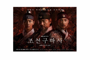 Drama Korea "Joseon Exorcist" dihentikan usai tuai kontroversi