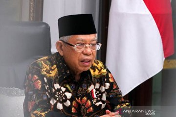 Wapres sebut teknologi digital bantu bangsa lewati masa sulit pandemi