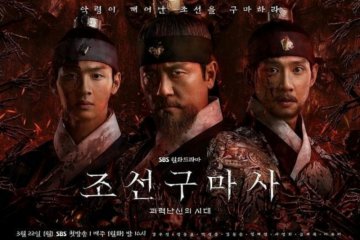 "Joseon Exorcist" dihentikan, saham YG Ent dan SBS merosot