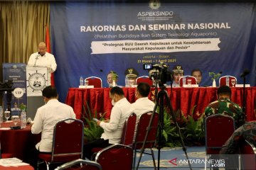 Ketua DPD RI sampaikan 9 substansi RUU Daerah kepulauan