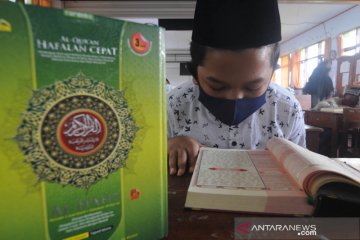 Siswa SD ikuti uji kompetensi Alquran