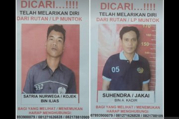 Dua narapidana Rutan Kelas IIB Muntok melarikan diri