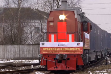 Kereta kargo China-Eropa pertama tiba di St. Petersburg, Rusia