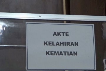 Aparat desa di Ngawi diminta sosialisasikan akta kematian