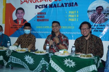 Sanggar Bimbingan PCIM Malaysia diresmikan