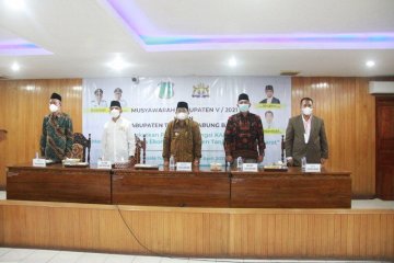 Bupati Tanjabbar minta Kadin berandil bangkitkan sektor perikanan