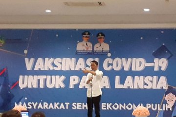 Wakil Wali Kota Batam dikabarkan positif COVID-19